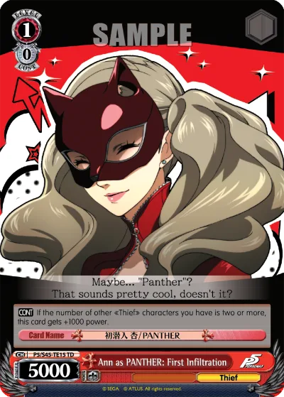 Ann as PANTHER: First Infiltration