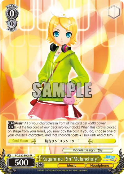 Kagamine Rin""Melancholy""