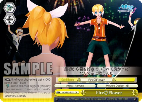 Fire Flower