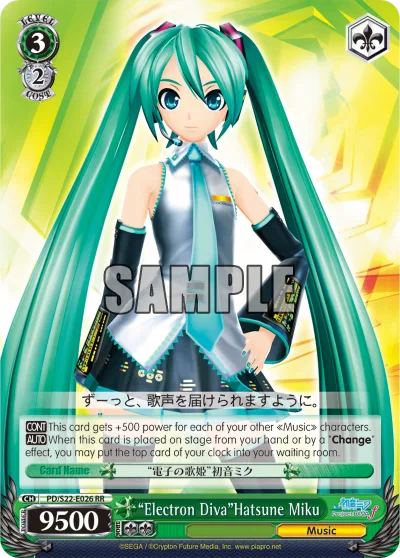 ""Electron Diva""Hatsune Miku