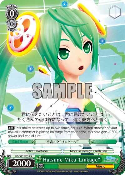 Hatsune Miku""Linkage""