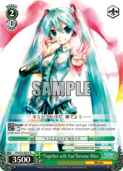 ""Together with You""Hatsune Miku