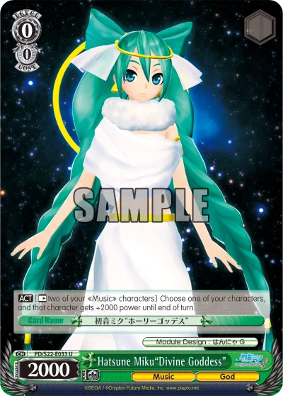 Hatsune Miku""Divine Goddess""