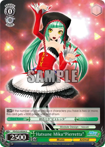 Hatsune Miku""Pierretta""