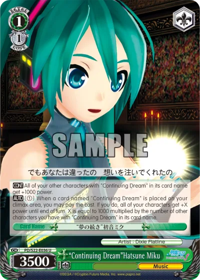 ""Continuing Dream""Hatsune Miku