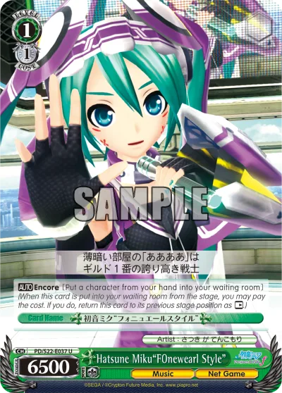 Hatsune Miku""FOnewearl Style""