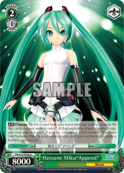 Hatsune Miku""Append""