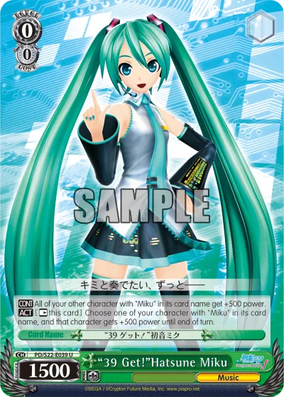 ""39 Get!""Hatsune Miku