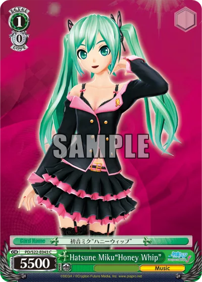 Hatsune Miku""Honey Whip""