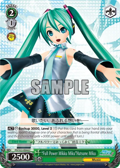 ""Full Power Mikku Miku""Hatsune Miku