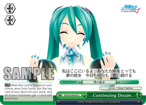 Continuing Dream
