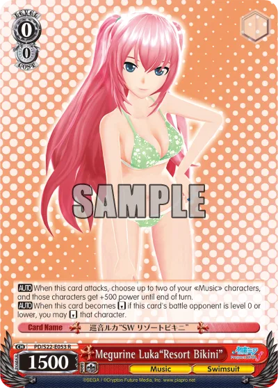 Megurine Luka""Resort Bikini""
