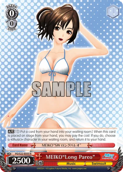 MEIKO""Long Pareo""