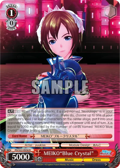 MEIKO""Blue Crystal""