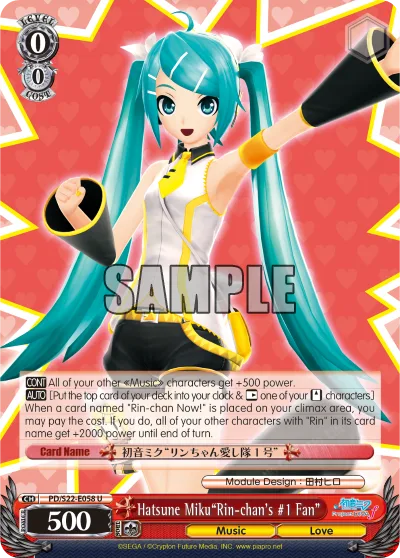 Hatsune Miku""Rin-chan's #1 Fan""
