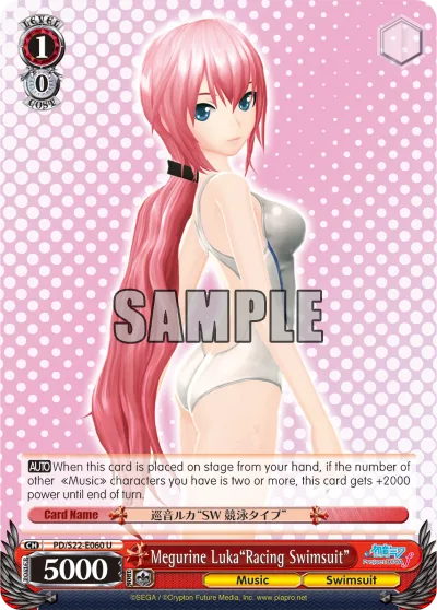 Megurine Luka""Racing Swimsuit""