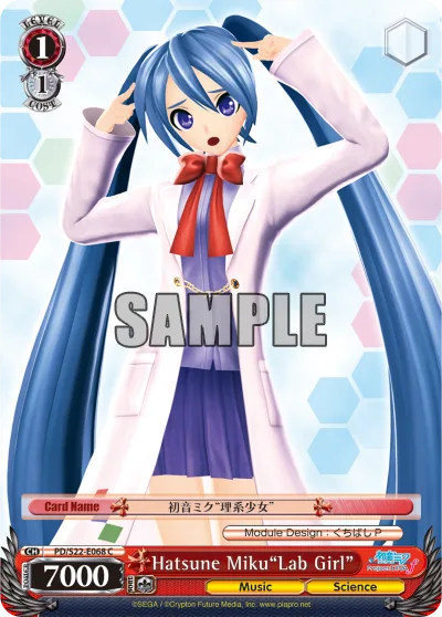 Hatsune Miku""Lab Girl""
