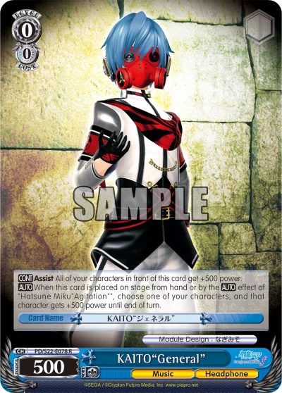 KAITO""General""