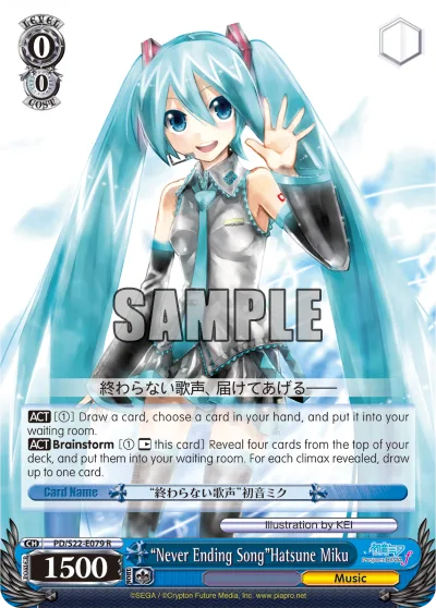 ""Never Ending Song""Hatsune Miku
