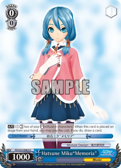Hatsune Miku""Memoria""
