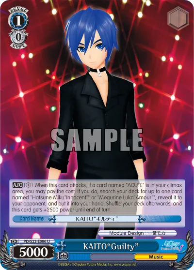 KAITO""Guilty""