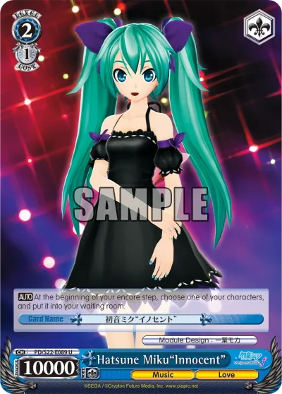 Hatsune Miku""Innocent""
