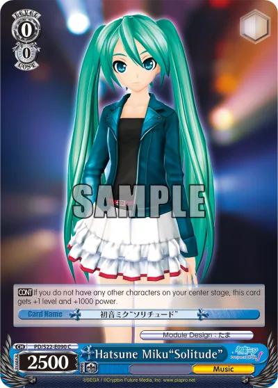 Hatsune Miku""Solitude""