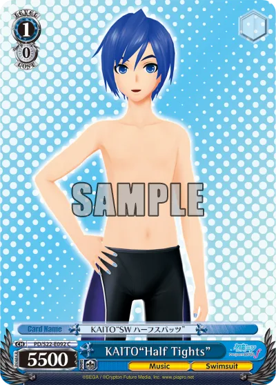 KAITO""Half Tights""