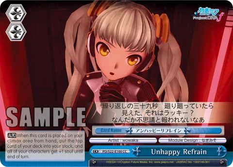 Unhappy Refrain