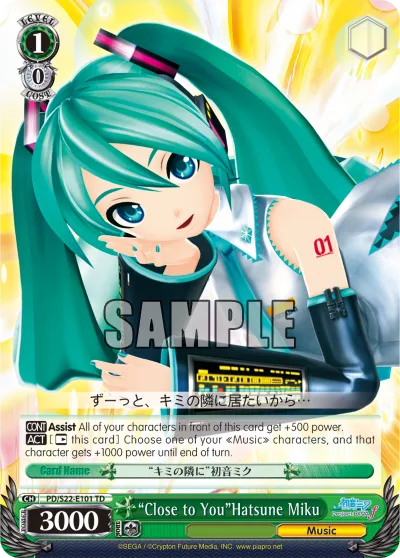 ""Close to You""Hatsune Miku