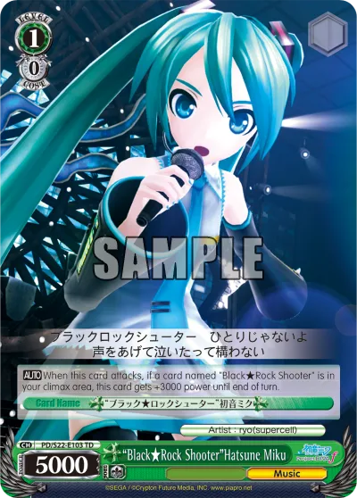 ""Black Rock Shooter""Hatsune Miku
