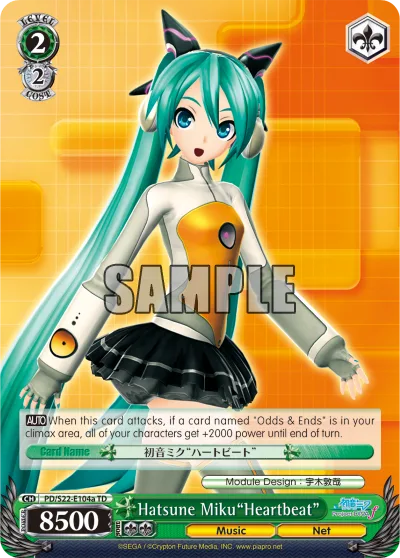 Hatsune Miku""Heartbeat""