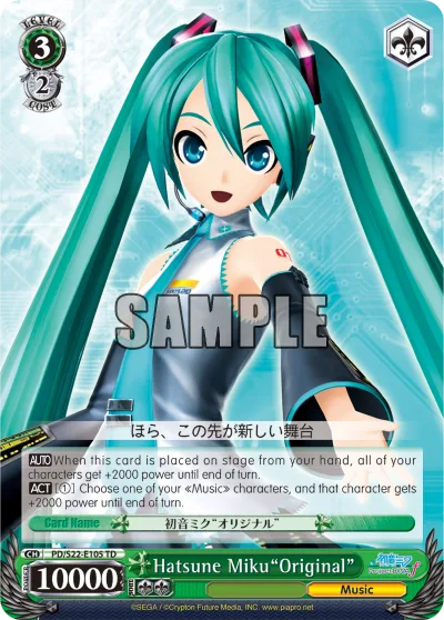 Hatsune Miku""Original""