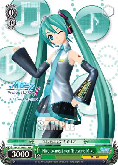 ""Nice to meet you""Hatsune Miku