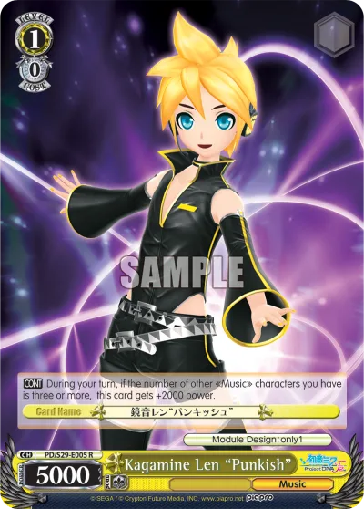 Kagamine Len ""Punkish""