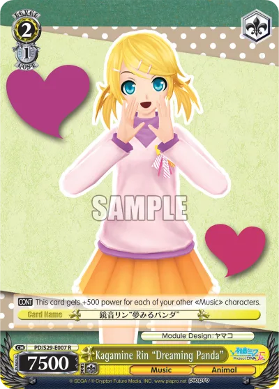 Kagamine Rin ""Dreaming Panda""