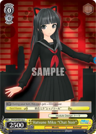 Hatsune Miku ""Chat Noir""