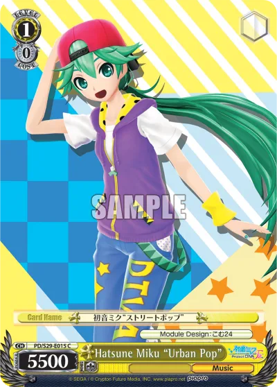 Hatsune Miku ""Urban Pop""