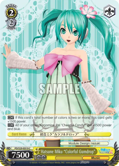 Hatsune Miku ""Colorful Gumdrop""