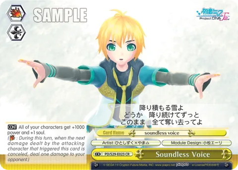 Soundless Voice