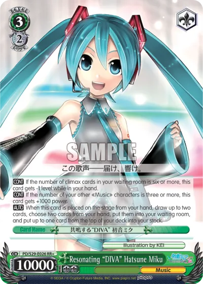 Resonating ""DIVA"" Hatsune Miku