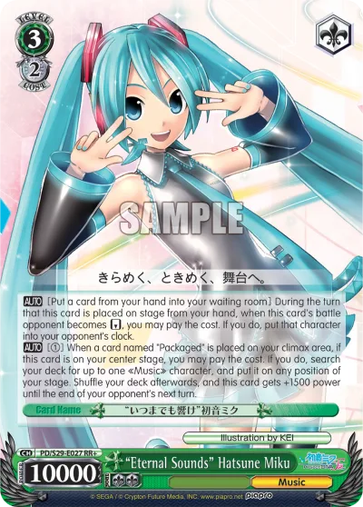 ""Eternal Sounds"" Hatsune Miku