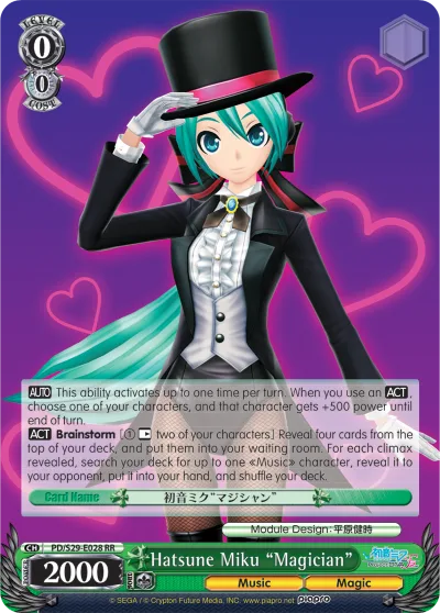 Hatsune Miku ""Magician""