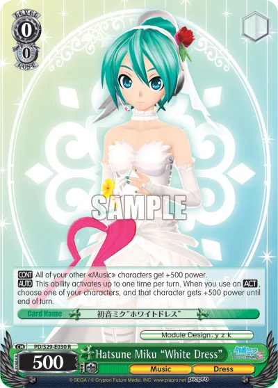 Hatsune Miku ""White Dress""