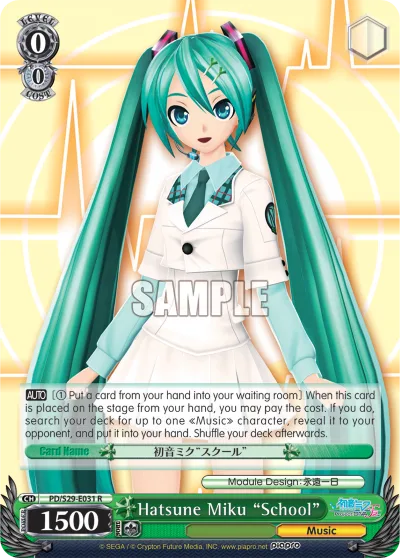 Hatsune Miku ""School""