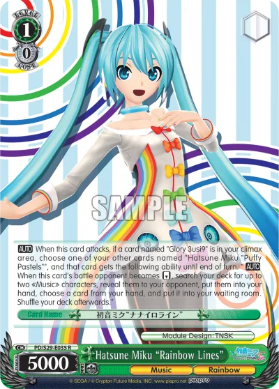 Hatsune Miku ""Rainbow Lines""