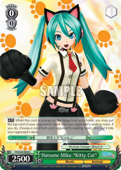 Hatsune Miku ""Kitty Cat""