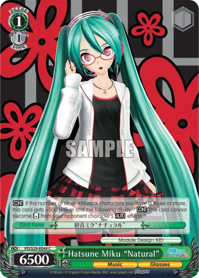 Hatsune Miku ""Natural""