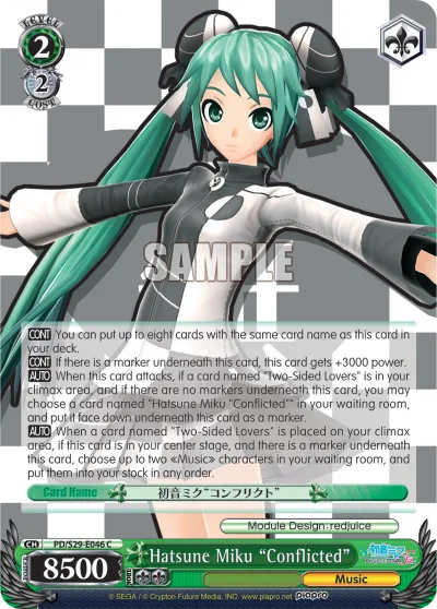 Hatsune Miku ""Conflicted""