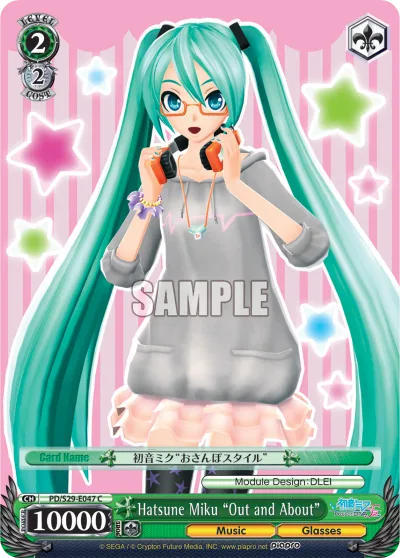 Hatsune Miku ""Out and About""